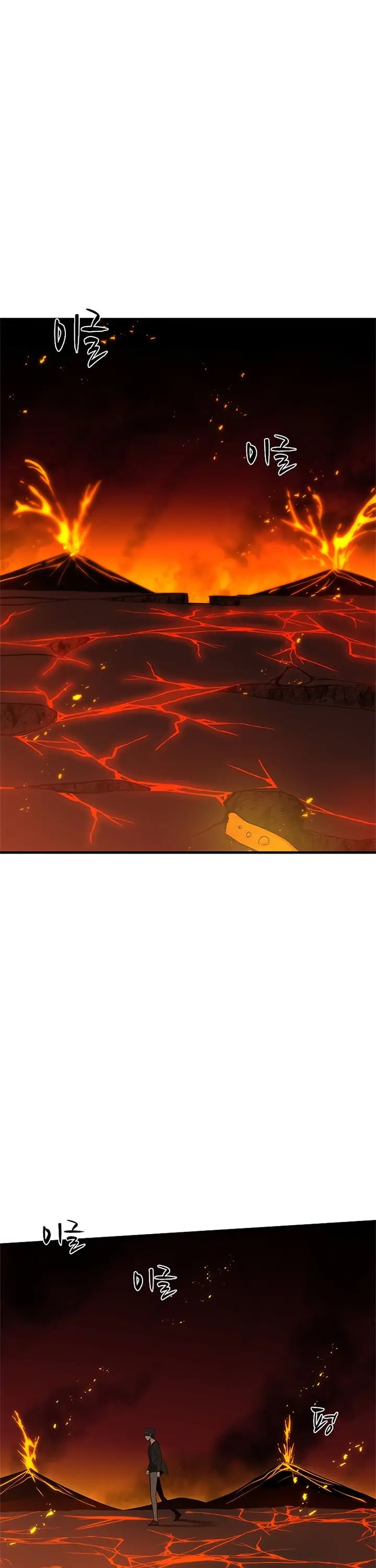 image-komik-the-tutorial-is-too-hard-chapter-48-26/43