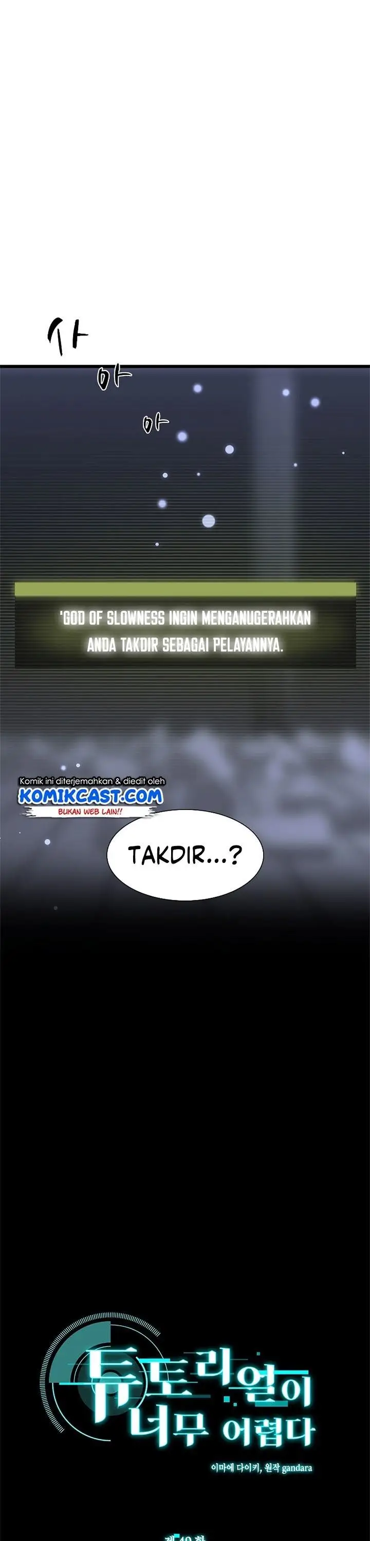 image-komik-the-tutorial-is-too-hard-chapter-49-0/42