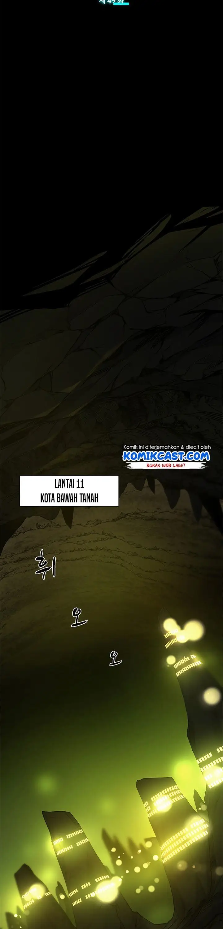 image-komik-the-tutorial-is-too-hard-chapter-49-1/42
