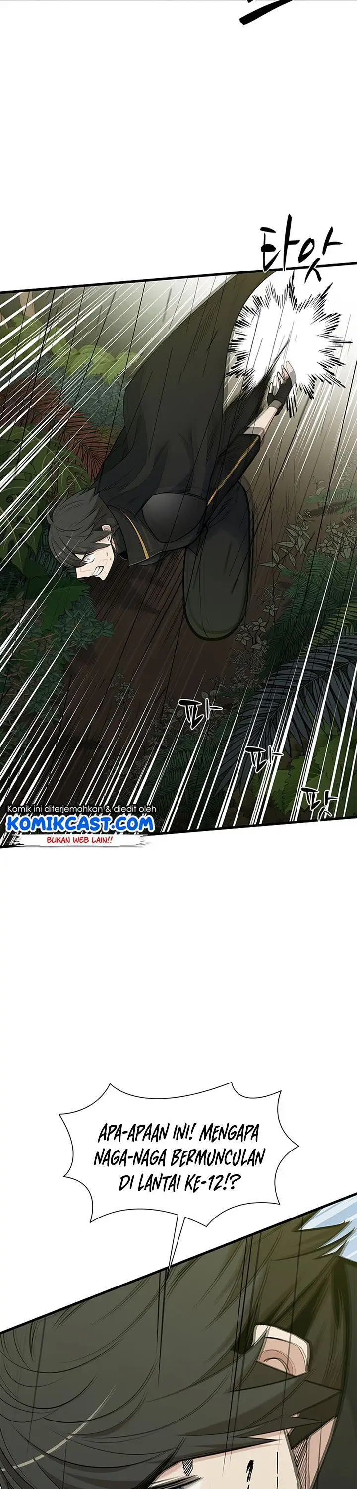 image-komik-the-tutorial-is-too-hard-chapter-52-31/42