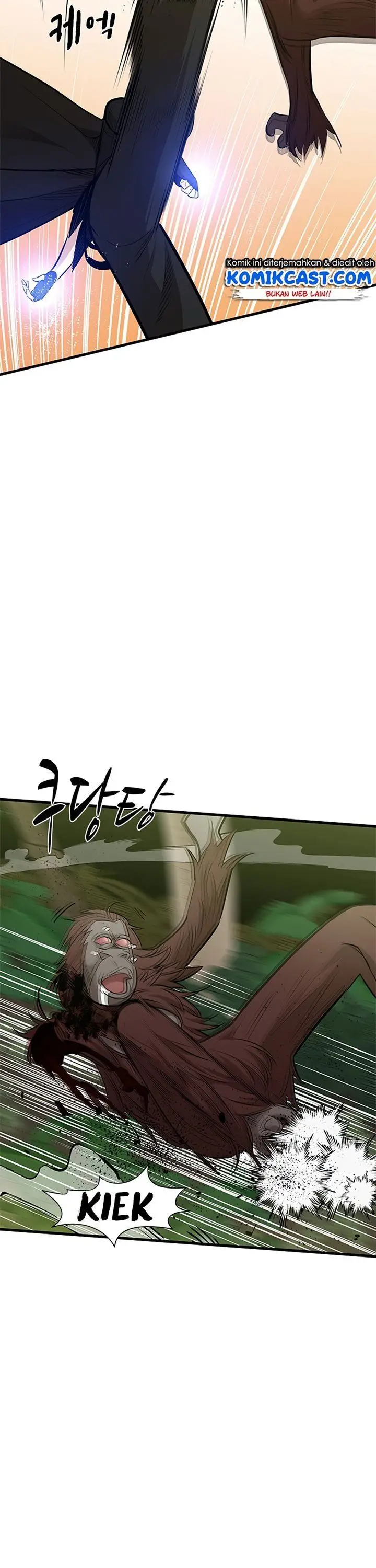 image-komik-the-tutorial-is-too-hard-chapter-54-9/44