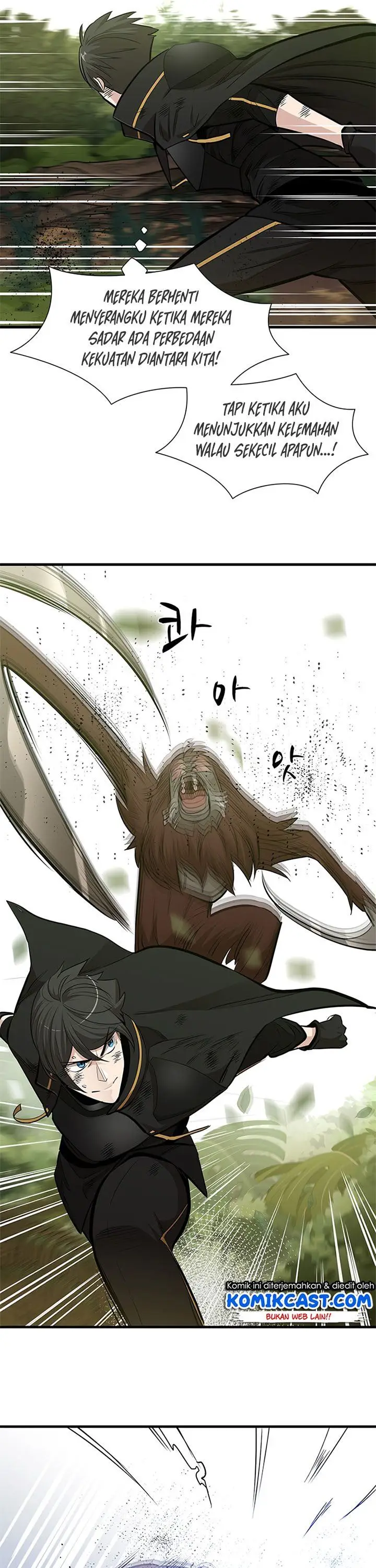 image-komik-the-tutorial-is-too-hard-chapter-54-28/44