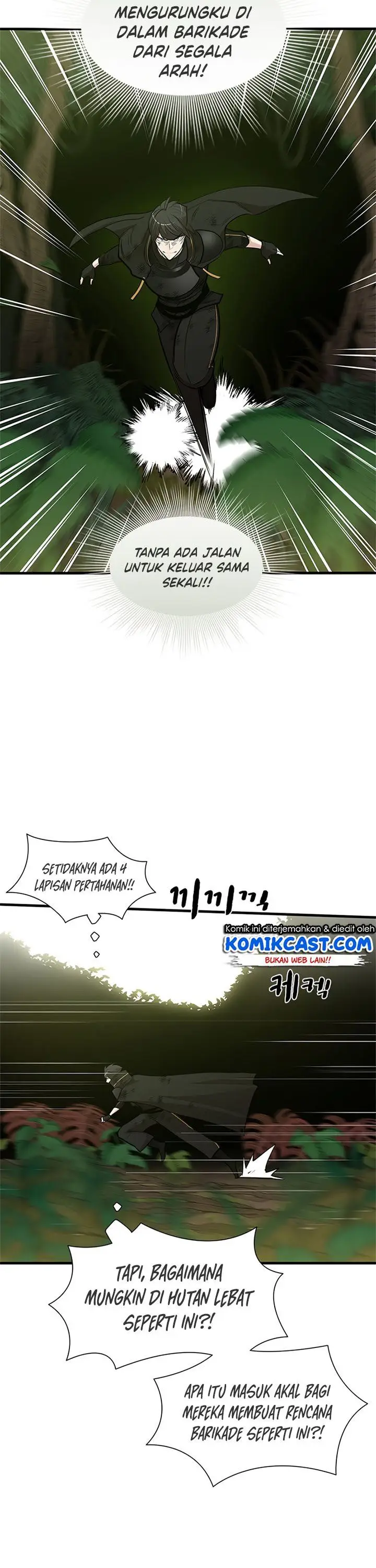 image-komik-the-tutorial-is-too-hard-chapter-55-14/42