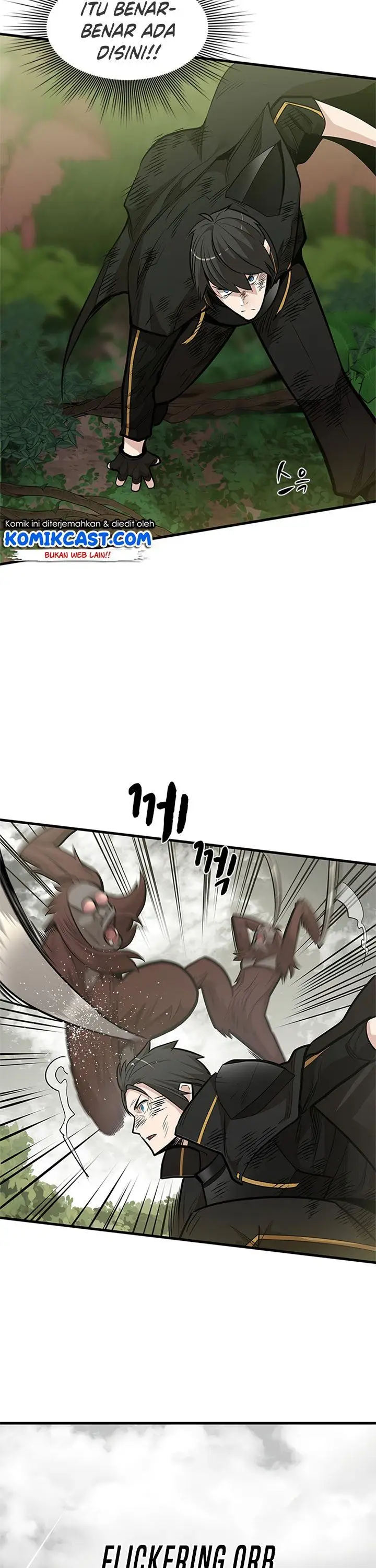 image-komik-the-tutorial-is-too-hard-chapter-55-28/42