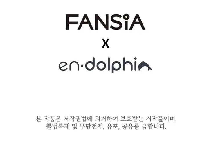 image-komik-the-tutorial-is-too-hard-chapter-55-41/42