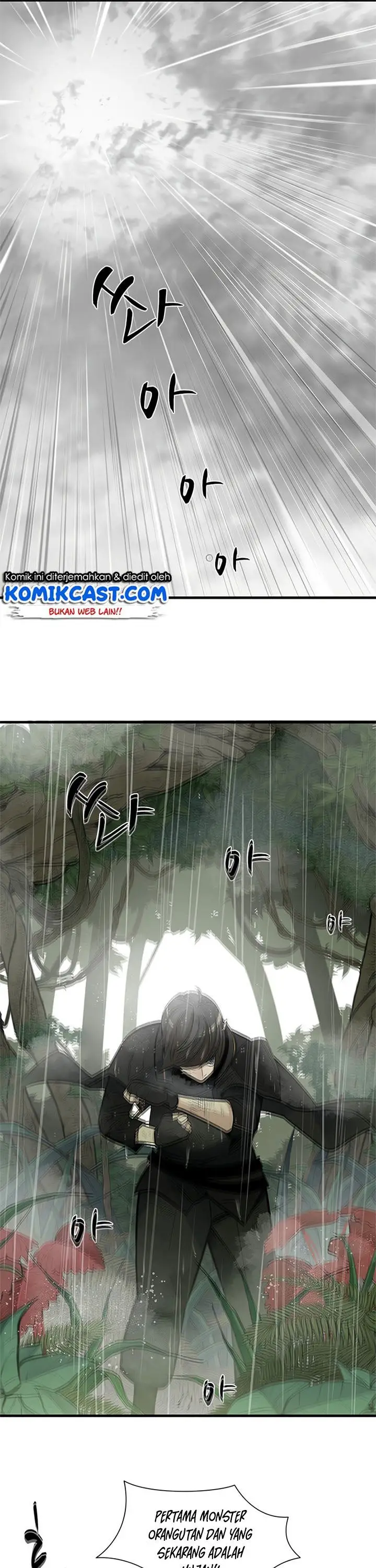 image-komik-the-tutorial-is-too-hard-chapter-56-17/40