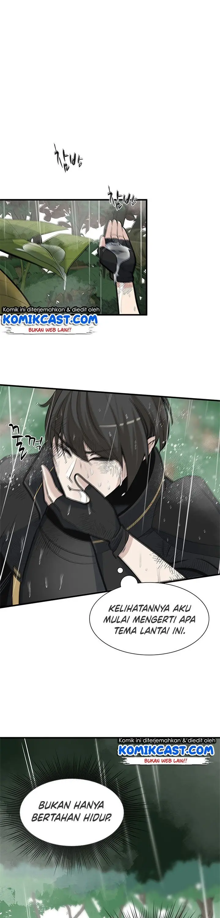 image-komik-the-tutorial-is-too-hard-chapter-56-25/40