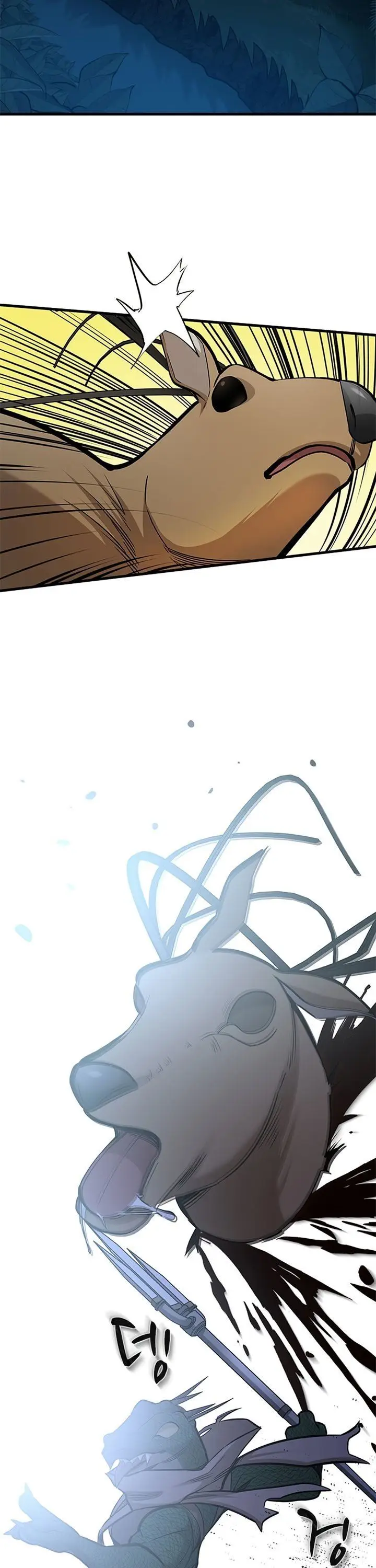 image-komik-the-tutorial-is-too-hard-chapter-58-38/42