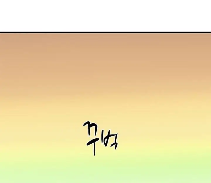 image-komik-the-tutorial-is-too-hard-chapter-60-7/44