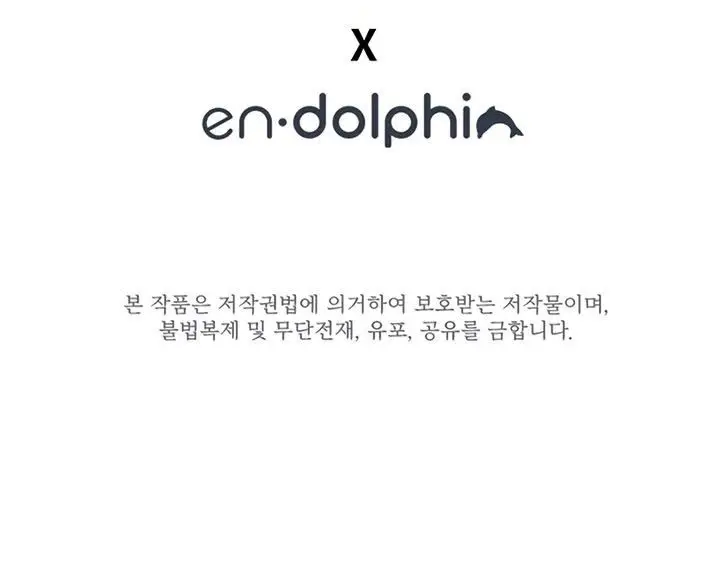 image-komik-the-tutorial-is-too-hard-chapter-61-39/40