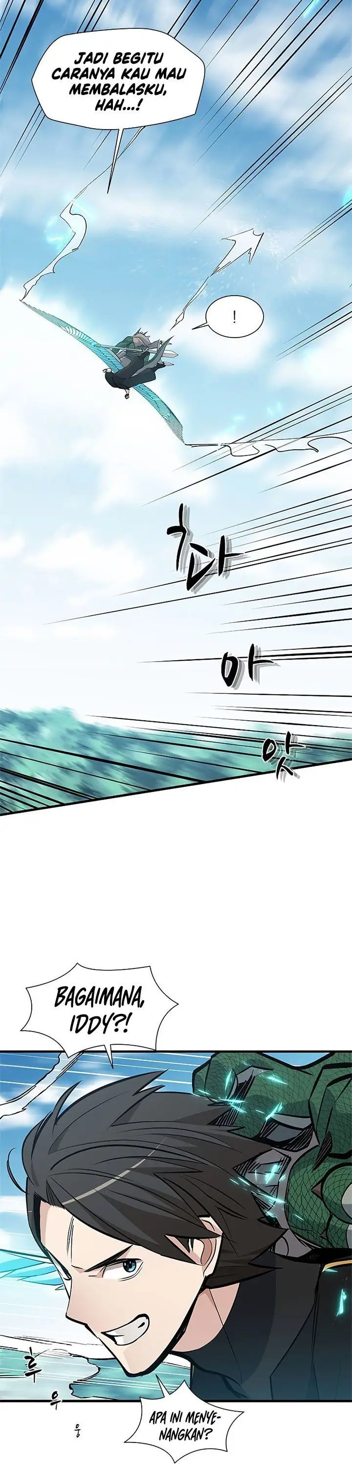 image-komik-the-tutorial-is-too-hard-chapter-64-19/40