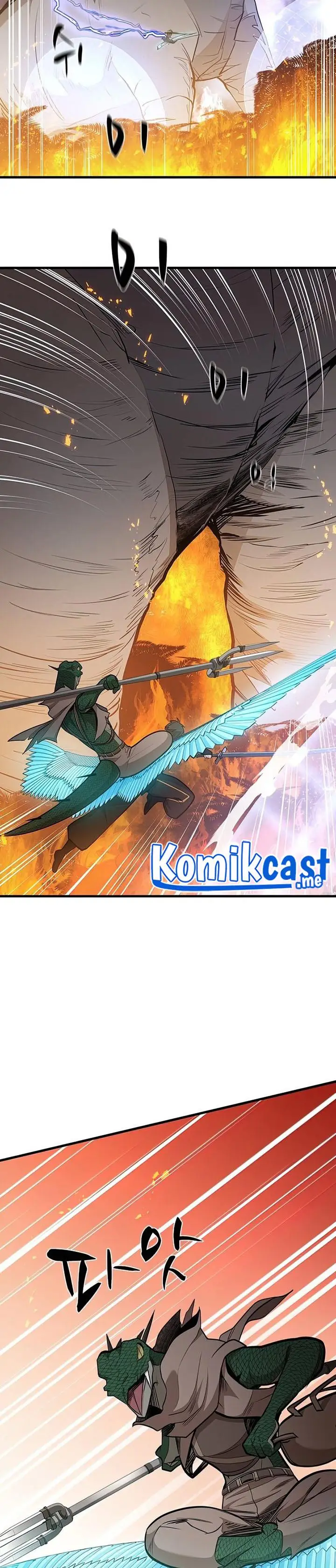 image-komik-the-tutorial-is-too-hard-chapter-65-26/38