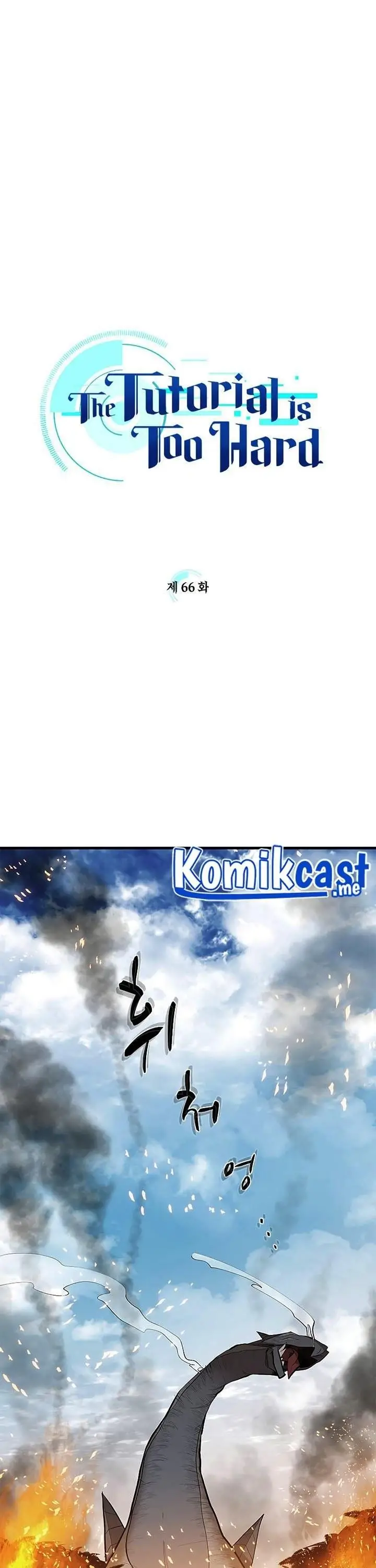 image-komik-the-tutorial-is-too-hard-chapter-66-0/47