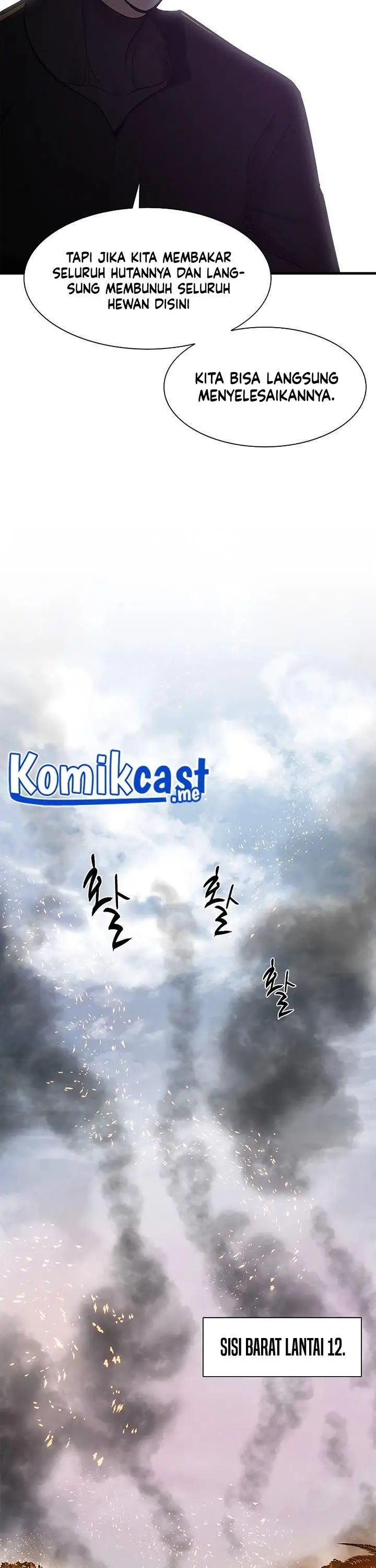 image-komik-the-tutorial-is-too-hard-chapter-66-21/47