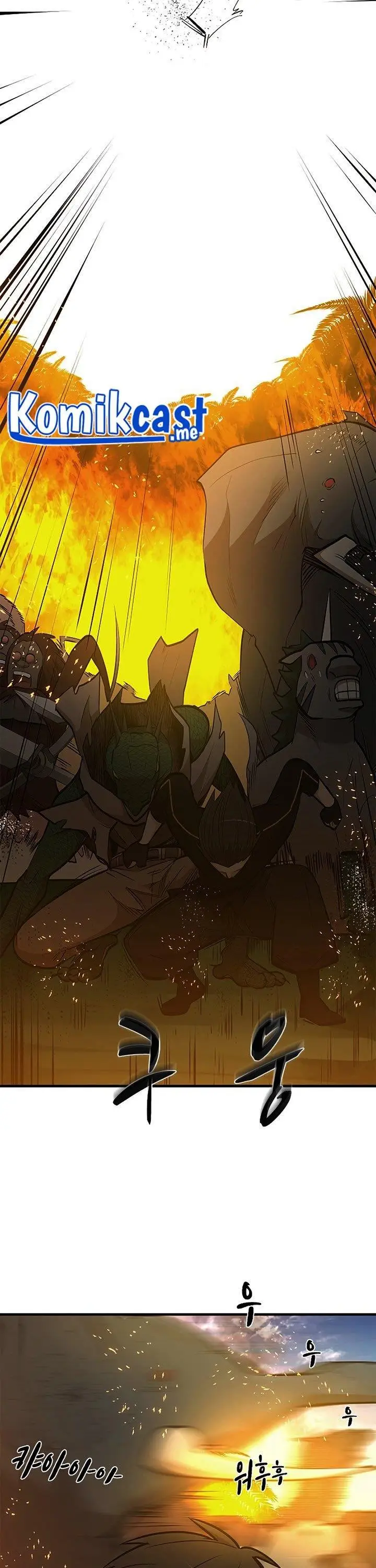 image-komik-the-tutorial-is-too-hard-chapter-66-30/47