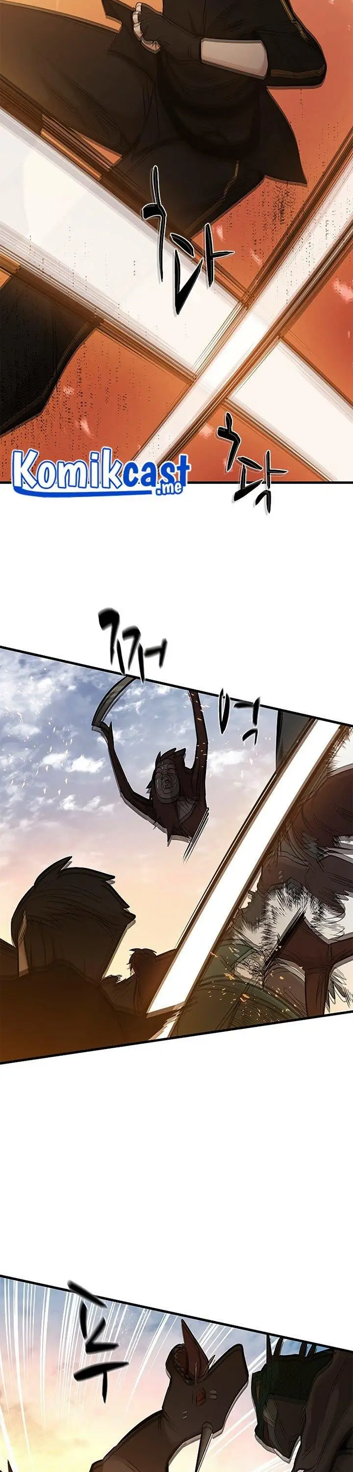 image-komik-the-tutorial-is-too-hard-chapter-66-41/47