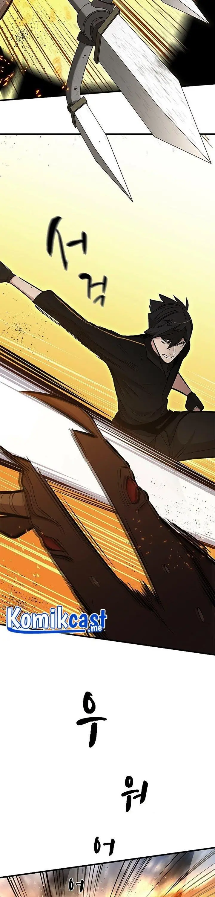 image-komik-the-tutorial-is-too-hard-chapter-66-44/47