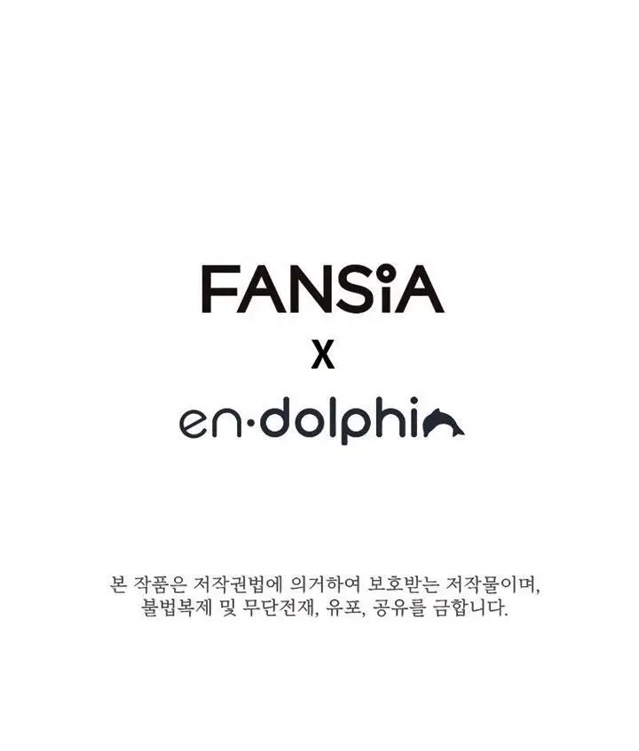 image-komik-the-tutorial-is-too-hard-chapter-66-46/47