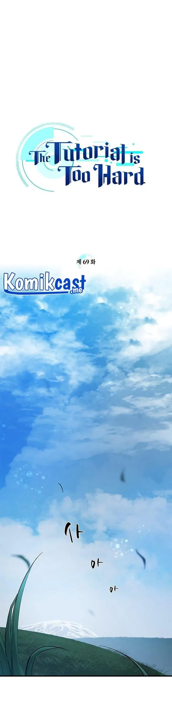 image-komik-the-tutorial-is-too-hard-chapter-69-0/47