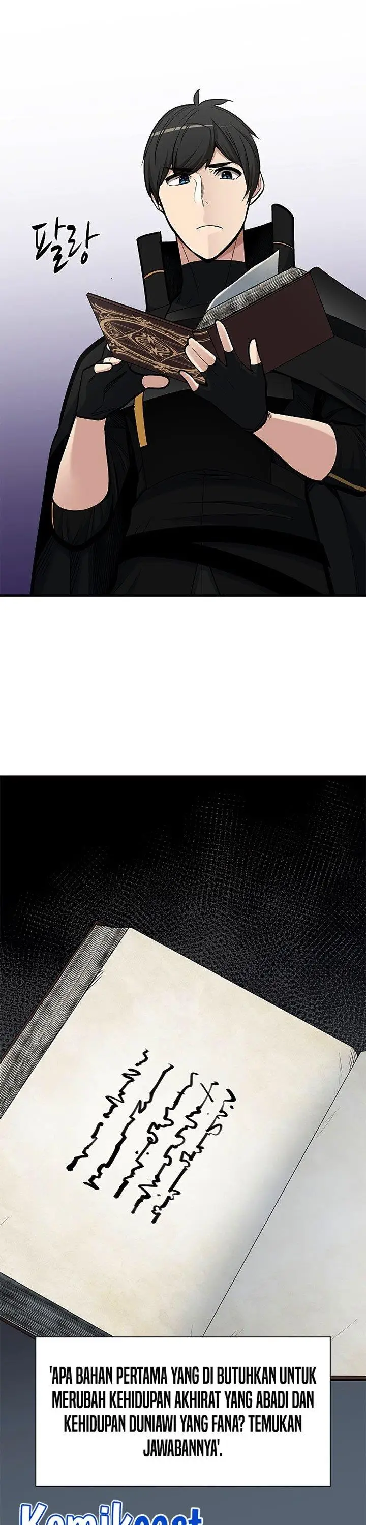 image-komik-the-tutorial-is-too-hard-chapter-69-8/47