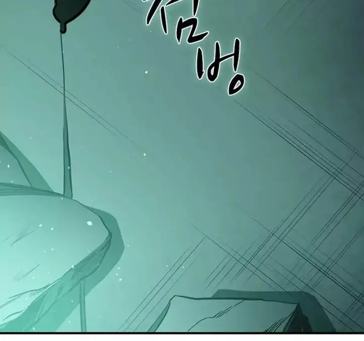 image-komik-the-tutorial-is-too-hard-chapter-7-15/17