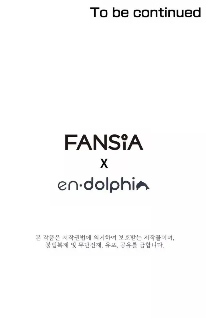 image-komik-the-tutorial-is-too-hard-chapter-7-16/17