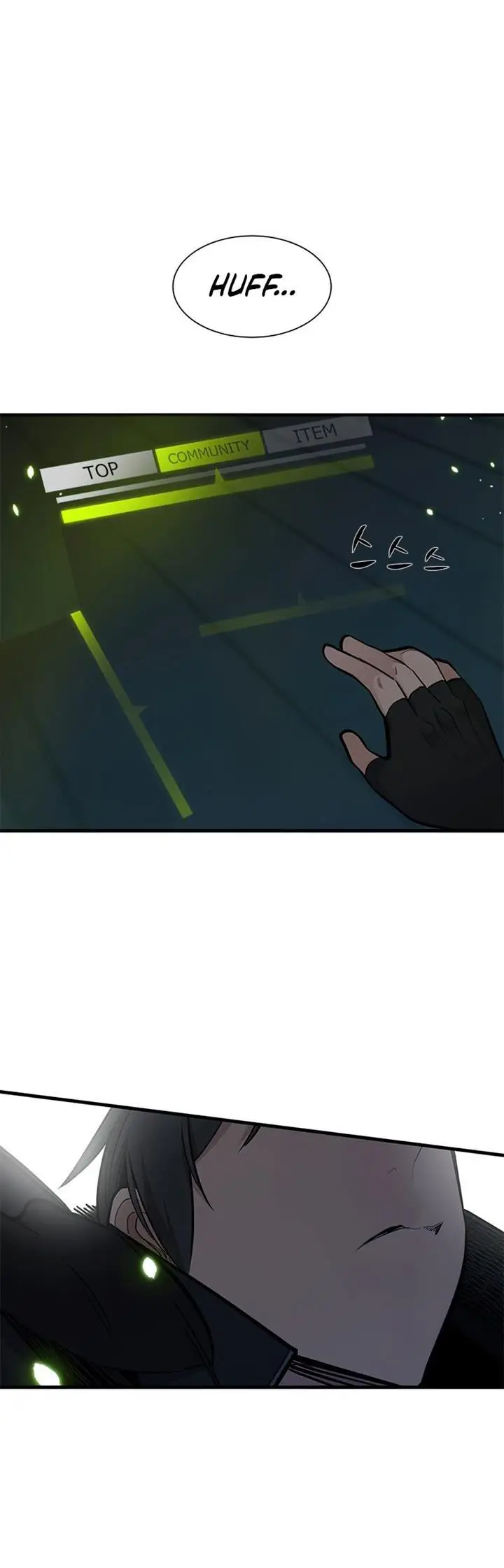 image-komik-the-tutorial-is-too-hard-chapter-70-31/33