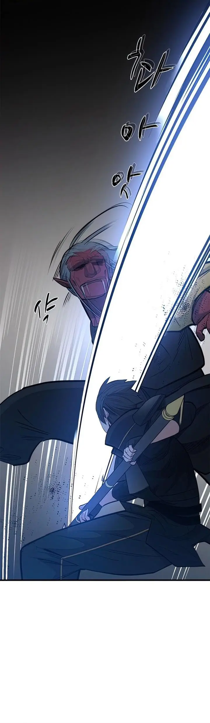 image-komik-the-tutorial-is-too-hard-chapter-71-12/39
