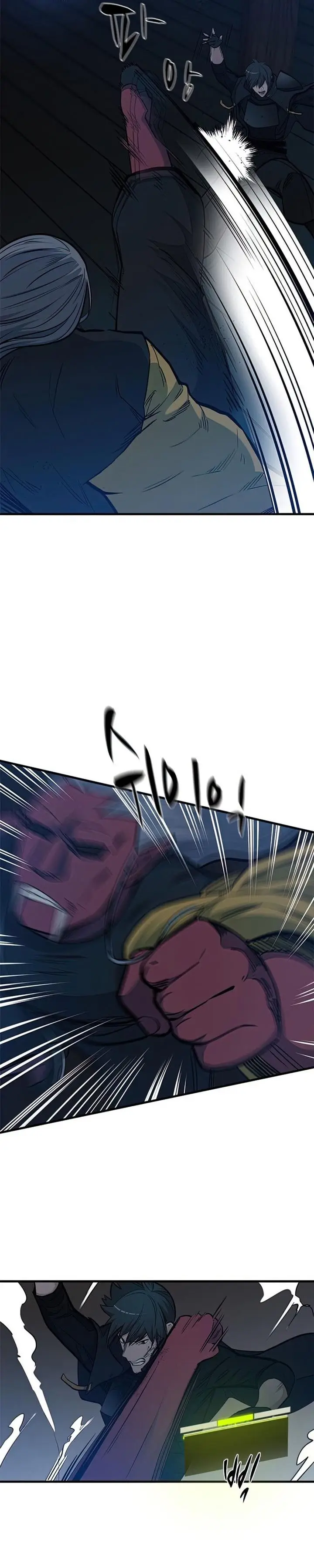 image-komik-the-tutorial-is-too-hard-chapter-71-14/39
