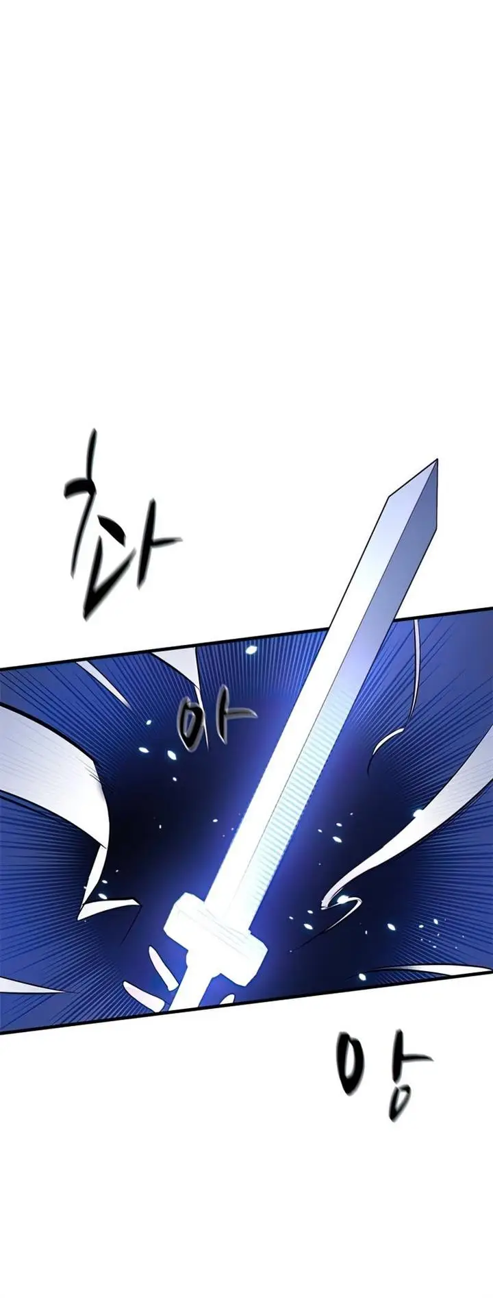 image-komik-the-tutorial-is-too-hard-chapter-71-15/39