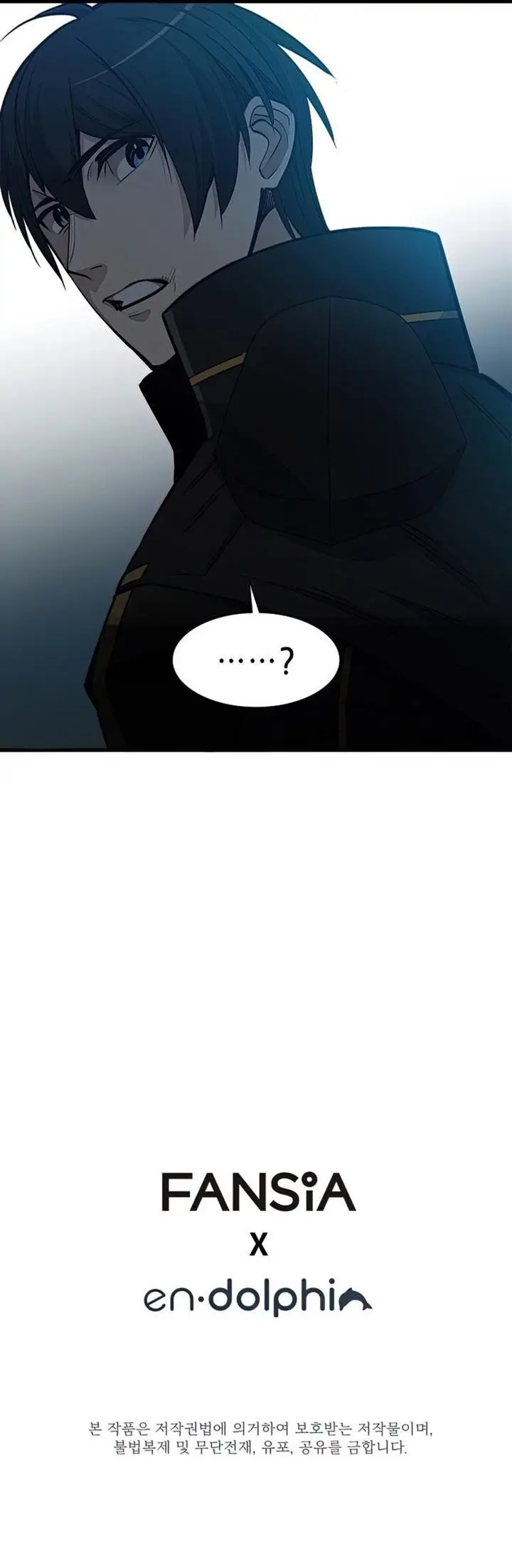 image-komik-the-tutorial-is-too-hard-chapter-71-38/39
