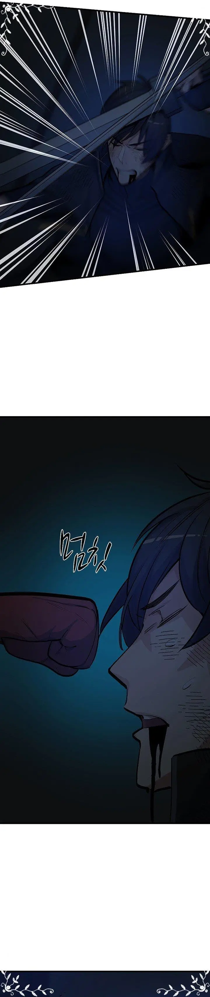 image-komik-the-tutorial-is-too-hard-chapter-72-34/37