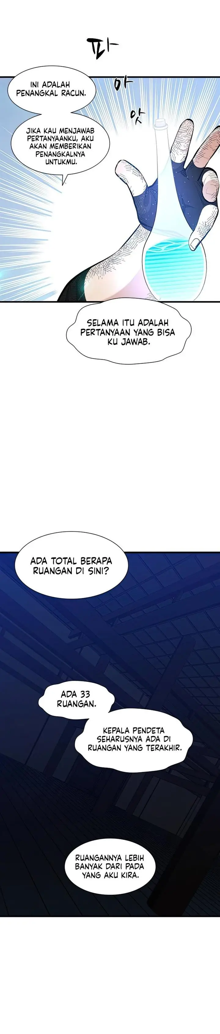 image-komik-the-tutorial-is-too-hard-chapter-73-2/37