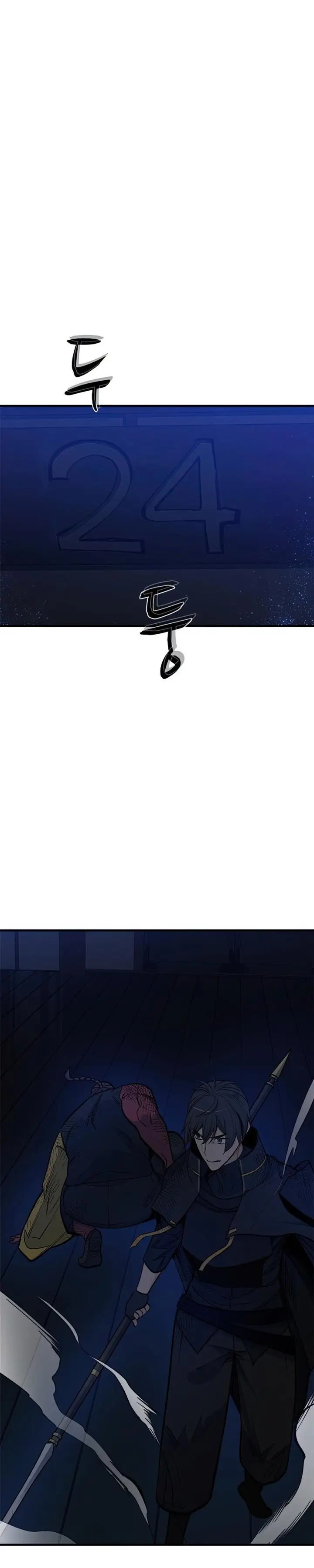 image-komik-the-tutorial-is-too-hard-chapter-73-11/37
