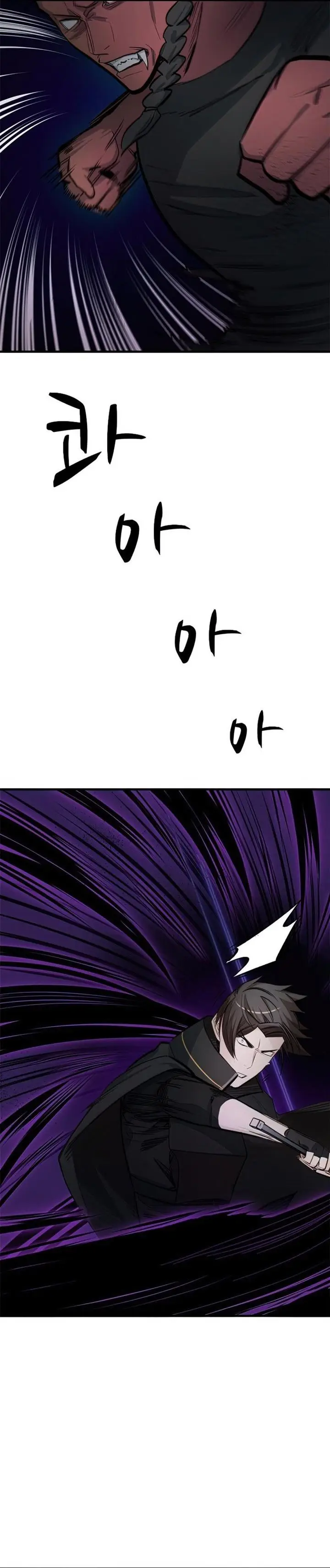 image-komik-the-tutorial-is-too-hard-chapter-73-29/37