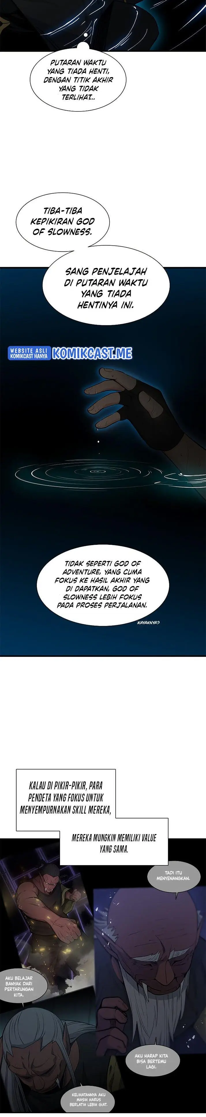 image-komik-the-tutorial-is-too-hard-chapter-76-19/33