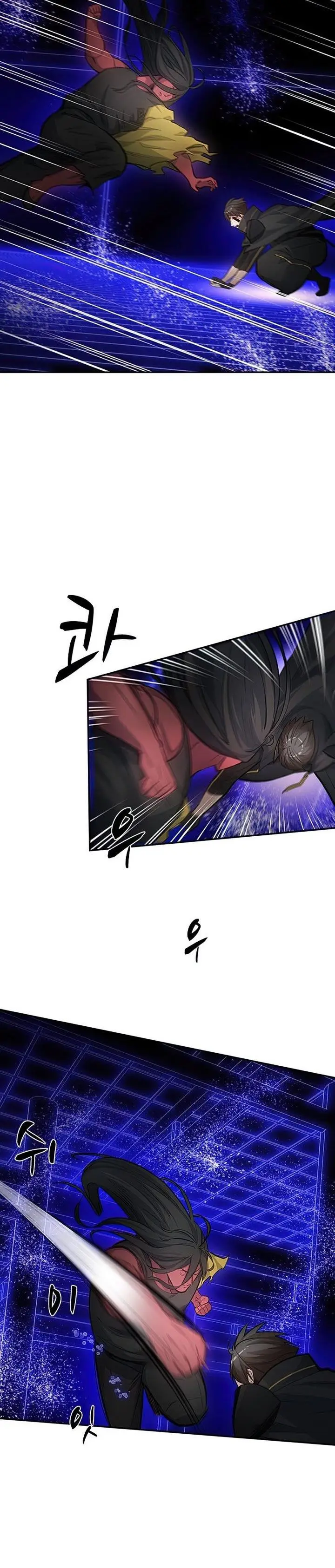 image-komik-the-tutorial-is-too-hard-chapter-78-15/36