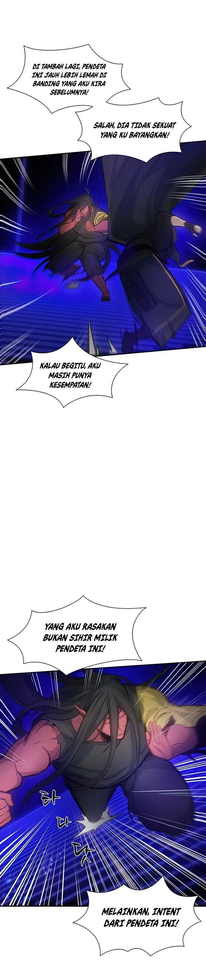 image-komik-the-tutorial-is-too-hard-chapter-78-21/36