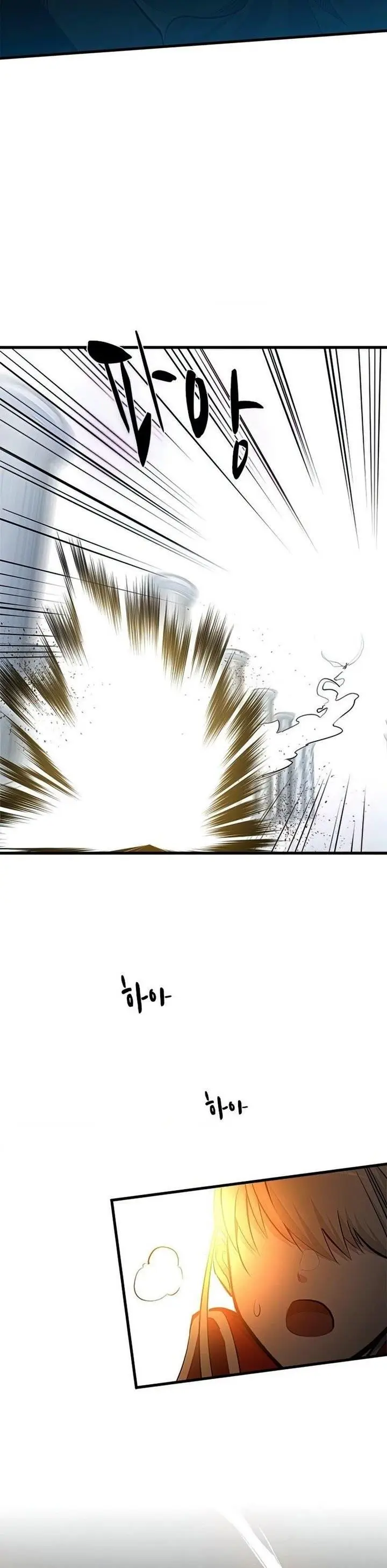 image-komik-the-tutorial-is-too-hard-chapter-80-33/36