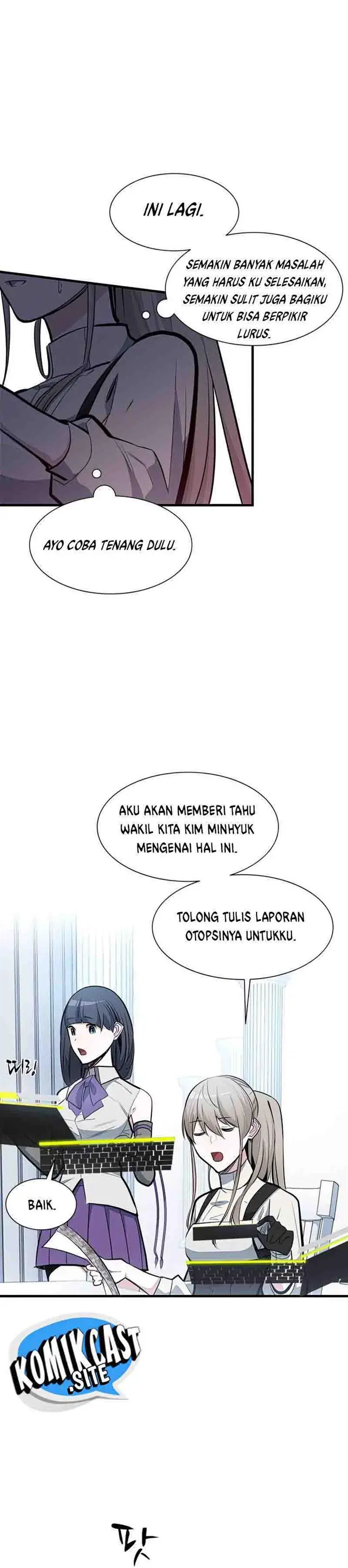 image-komik-the-tutorial-is-too-hard-chapter-81-3/17
