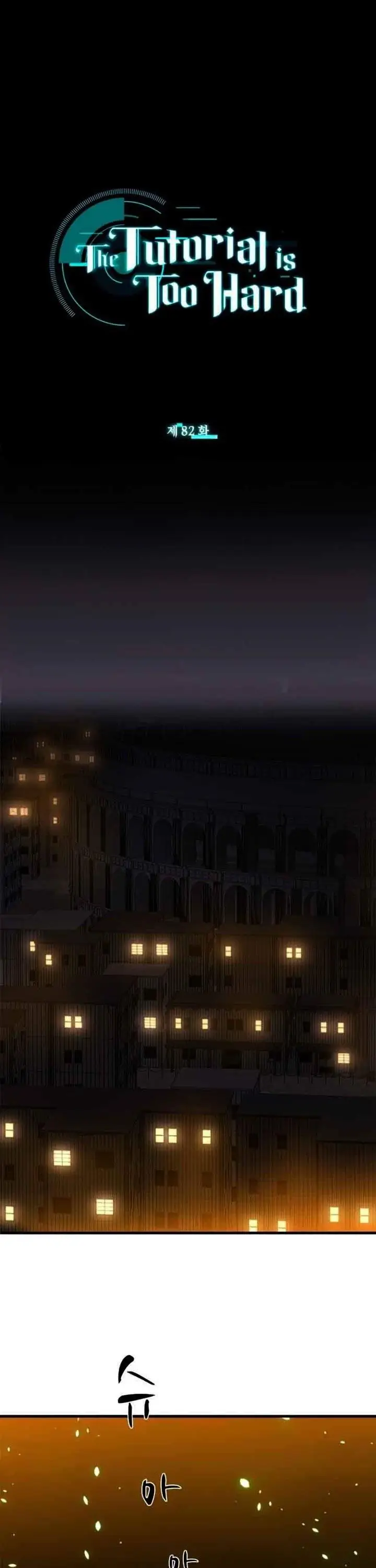 image-komik-the-tutorial-is-too-hard-chapter-82-0/40