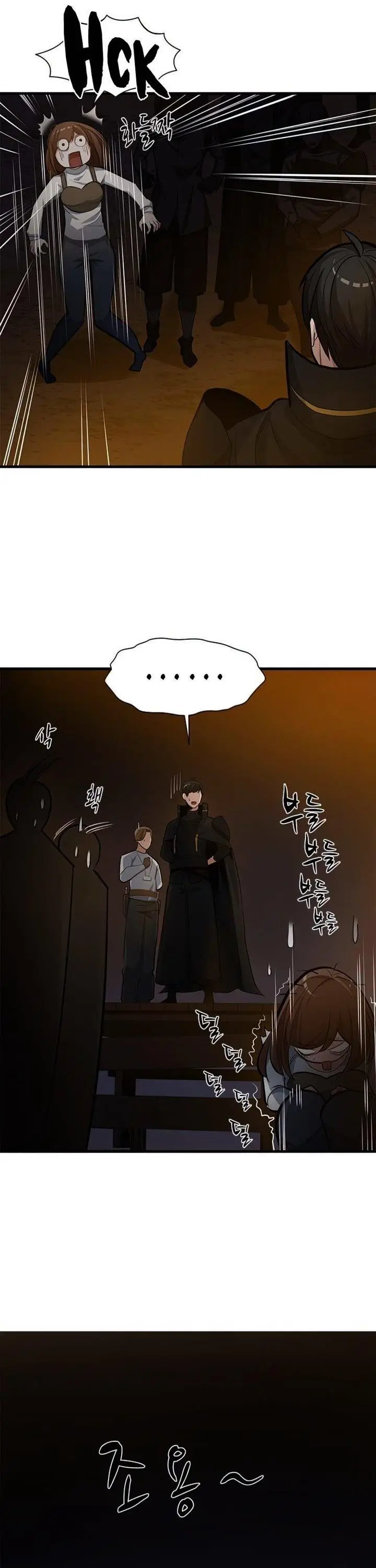 image-komik-the-tutorial-is-too-hard-chapter-82-14/40