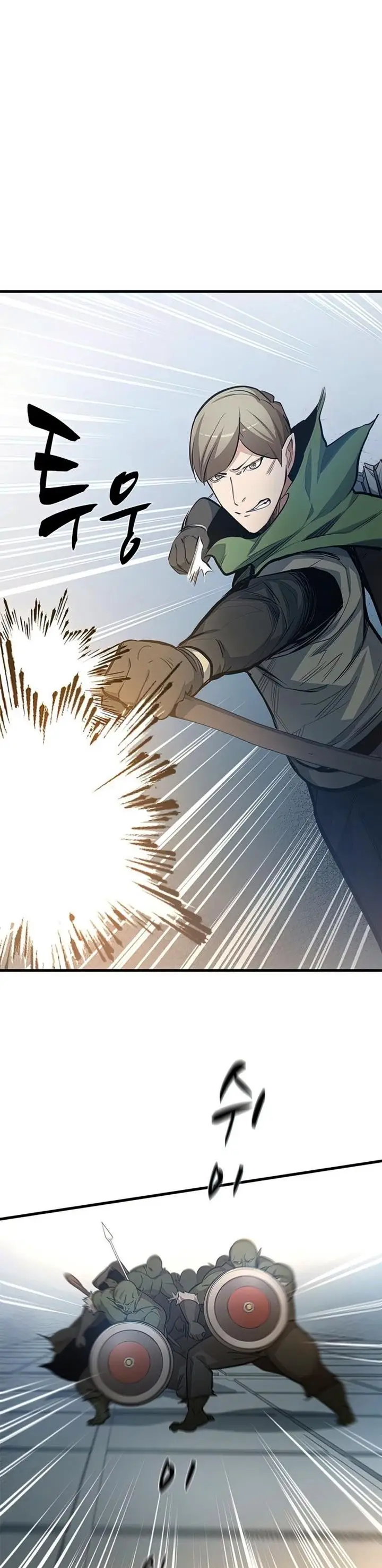 image-komik-the-tutorial-is-too-hard-chapter-83-5/37