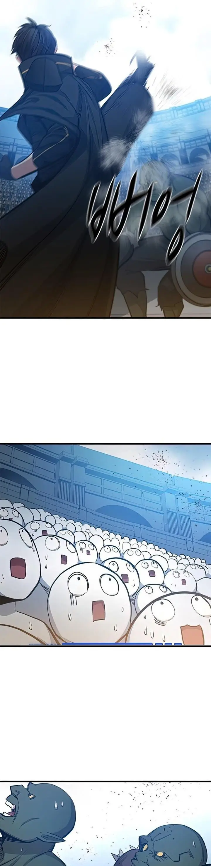 image-komik-the-tutorial-is-too-hard-chapter-83-16/37