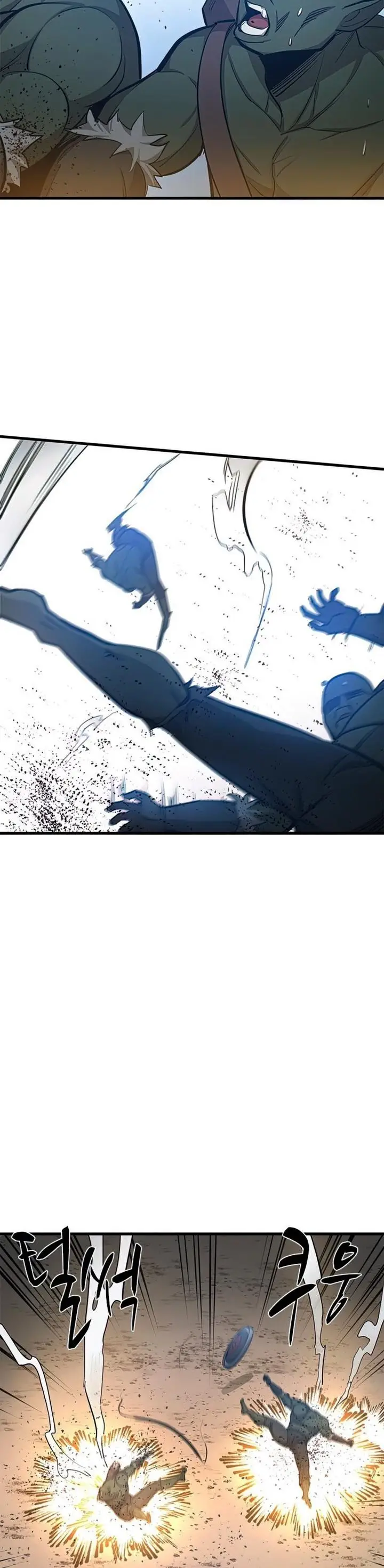 image-komik-the-tutorial-is-too-hard-chapter-83-17/37