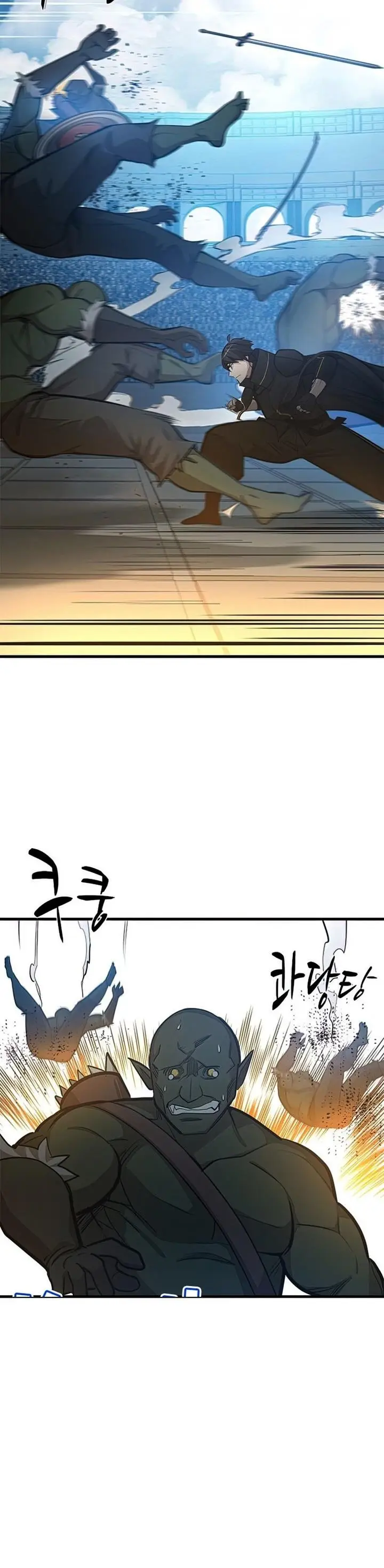 image-komik-the-tutorial-is-too-hard-chapter-83-19/37