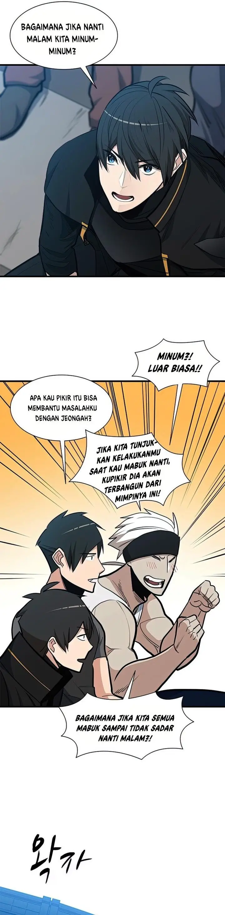 image-komik-the-tutorial-is-too-hard-chapter-83-28/37