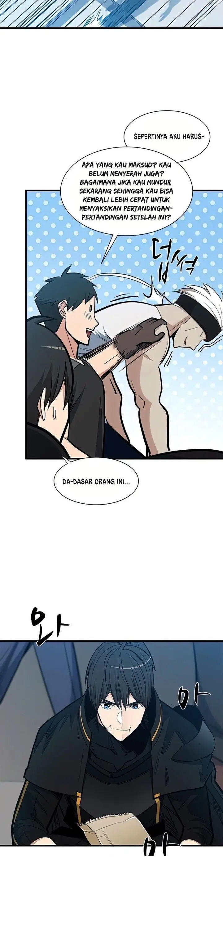 image-komik-the-tutorial-is-too-hard-chapter-83-33/37