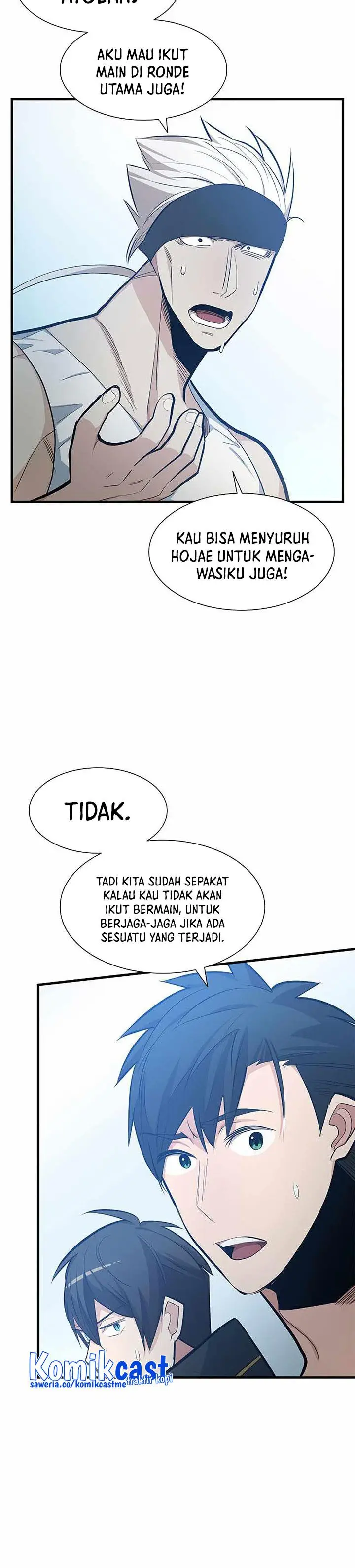 image-komik-the-tutorial-is-too-hard-chapter-84-2/28