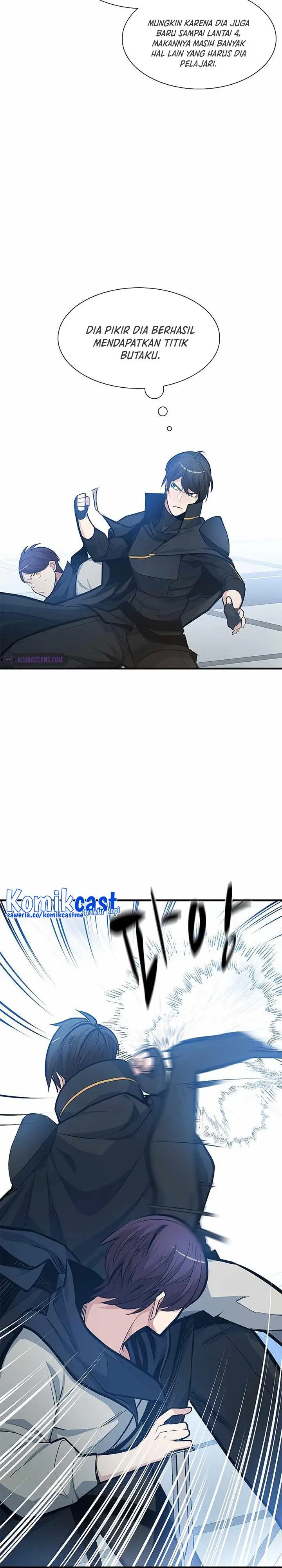 image-komik-the-tutorial-is-too-hard-chapter-84-11/28